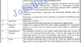 Cabinet Secretariat Establishment Division Jobs 2022