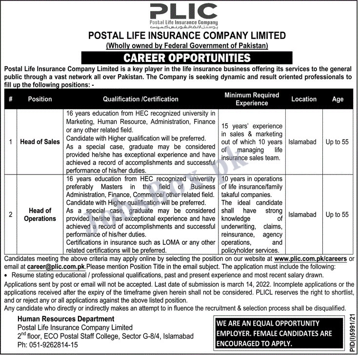 Postal Life Insurance Company Limited PLICL Jobs 2022