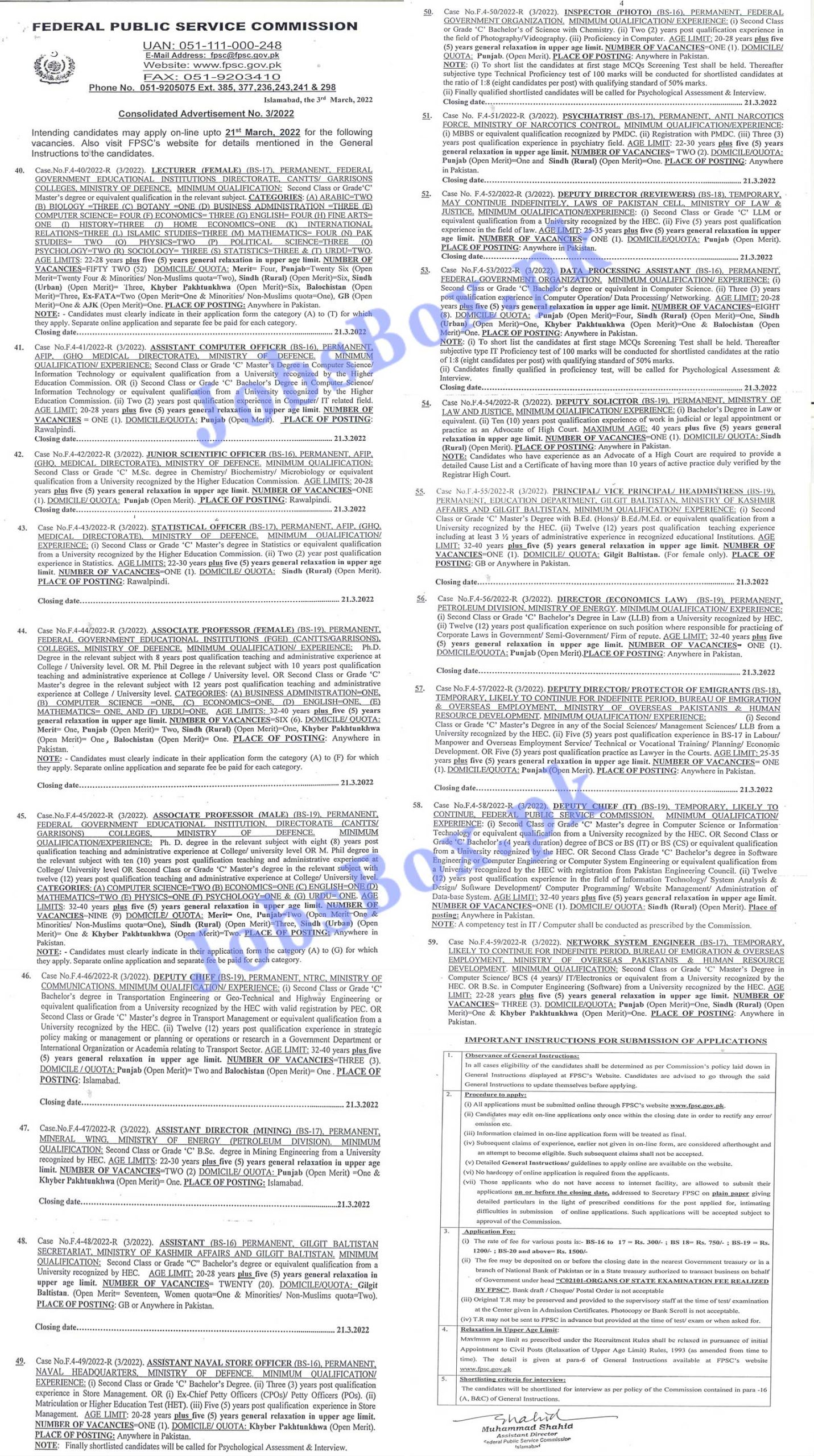 FPSC Jobs 2022 Consolidated Advertisement No. 03/2022