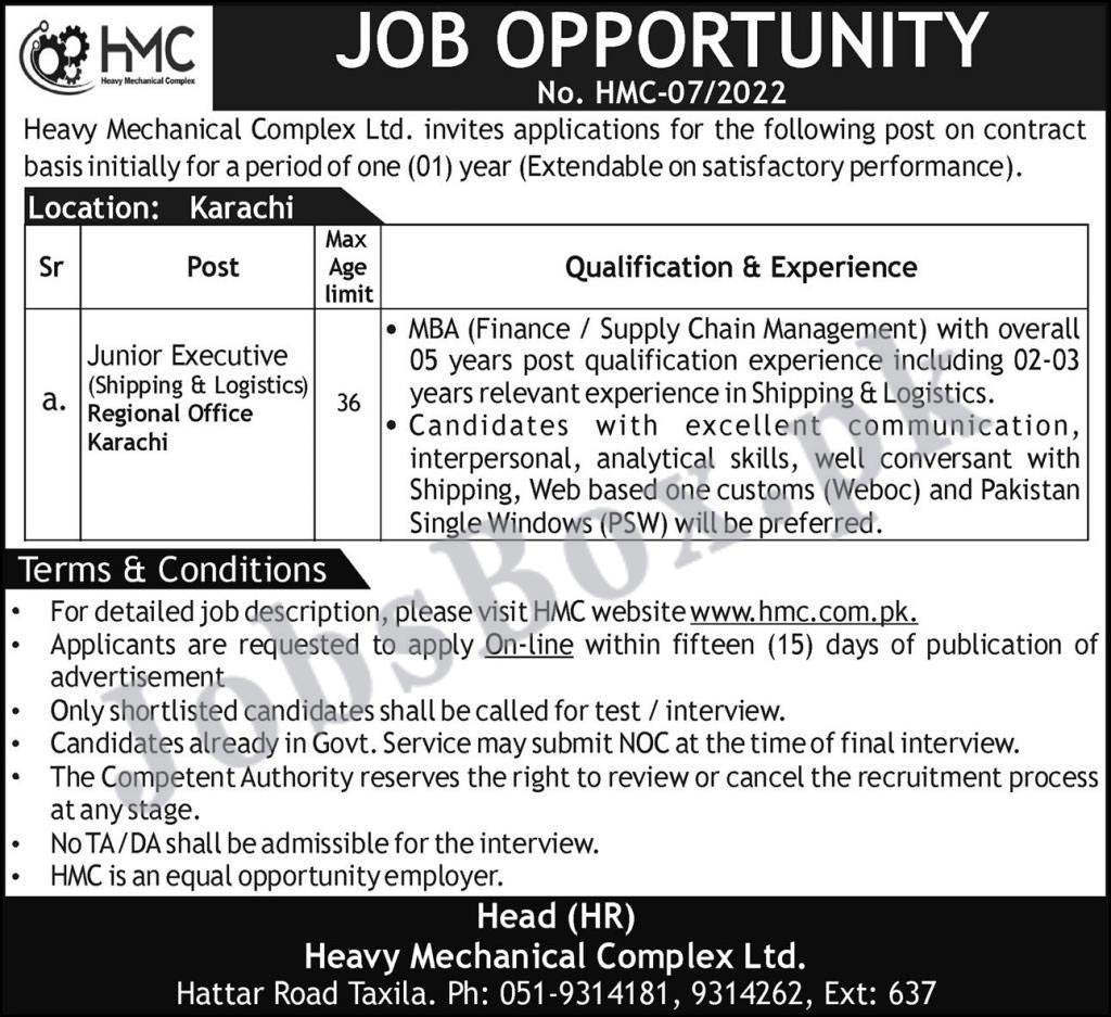 Heavy Mechanical Complex HMC Jobs 2022 – Apply Online via www.hmc.com.pk