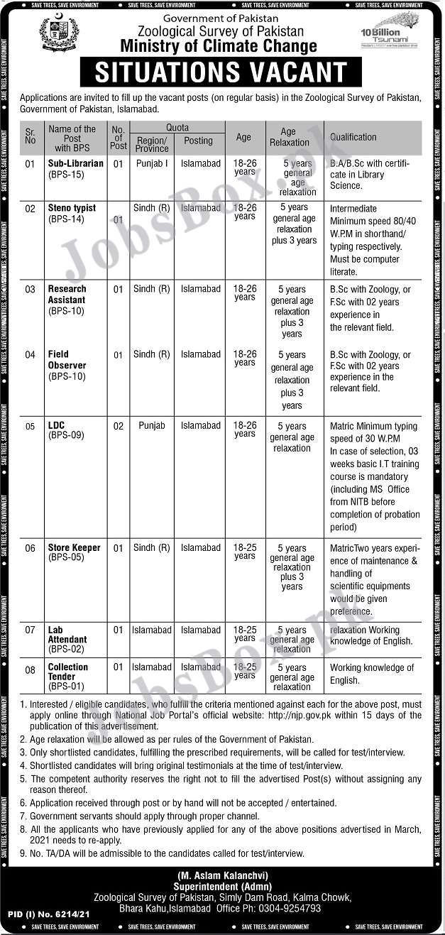 Ministry of Climate Change MOCC Jobs 2022 