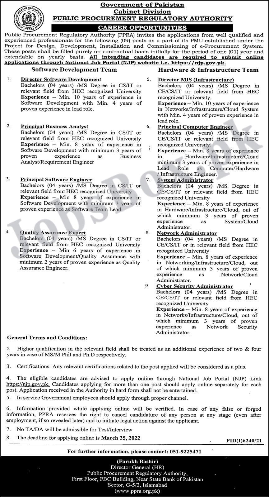 PPRA Jobs 2022 Cabinet Division Government of Pakistan