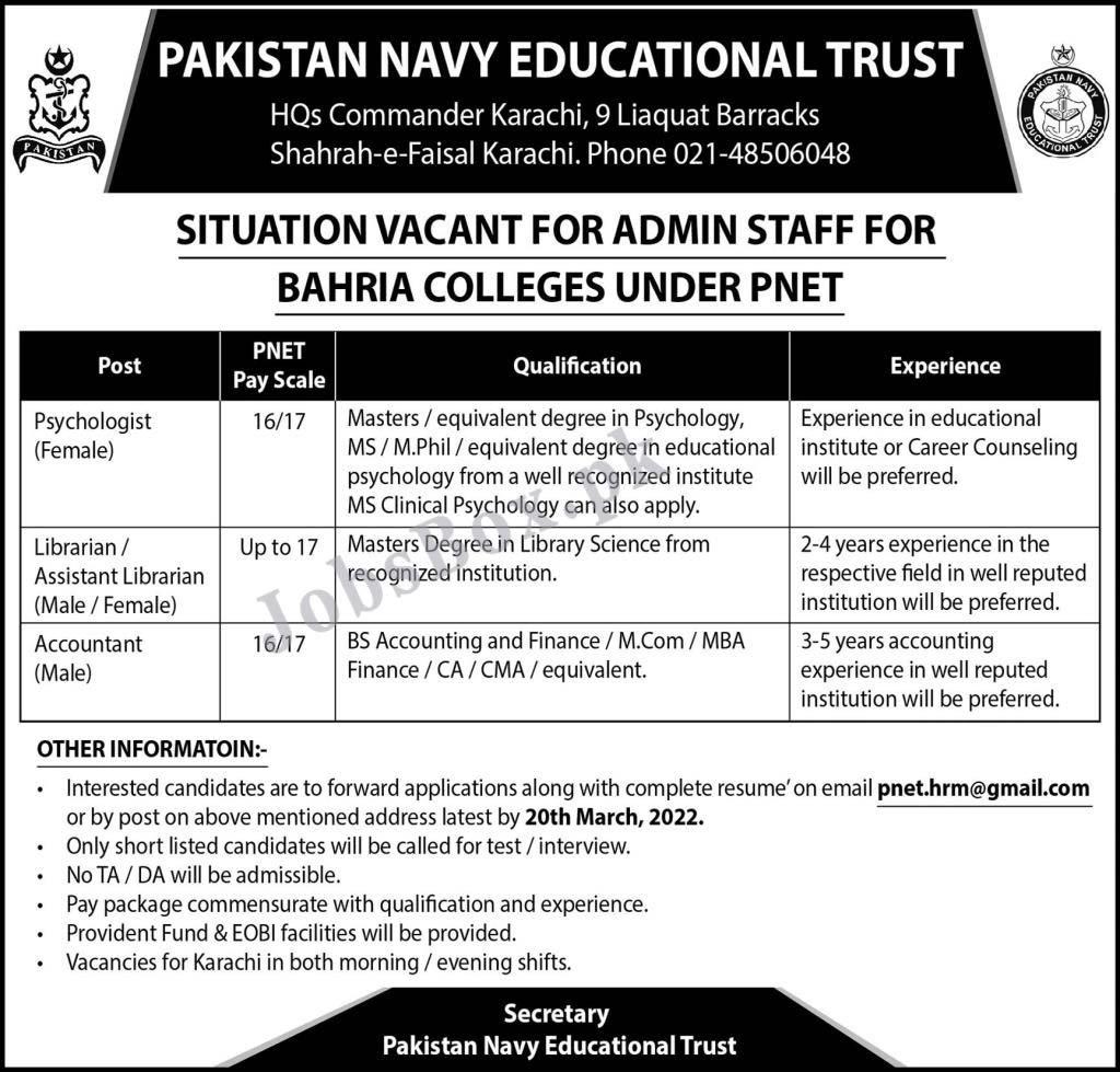 Pakistan Navy Educational Trust Jobs 2022