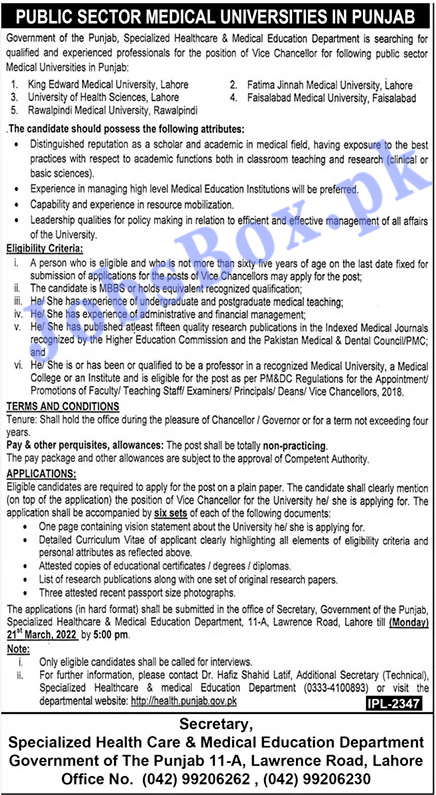 Specialized Healthcare & Medical Education Department Punjab Jobs 2022