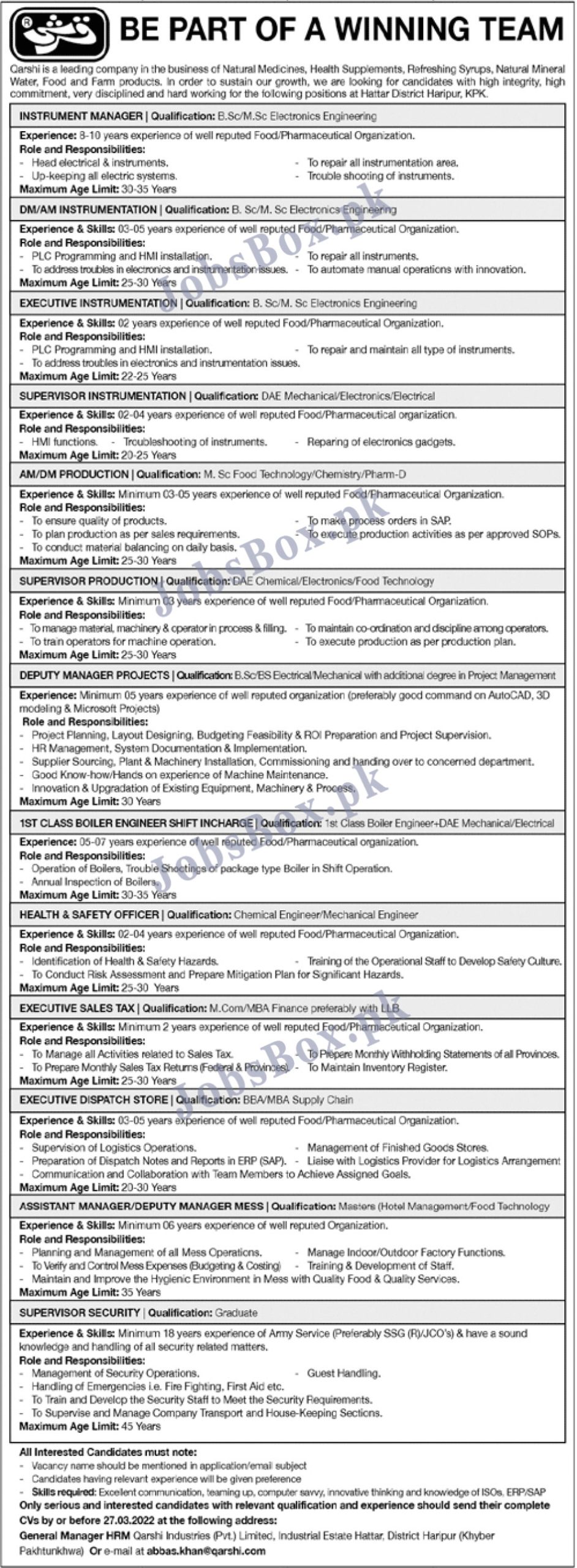 Qarshi Industries Private Limited Jobs 2022 March Advertisement