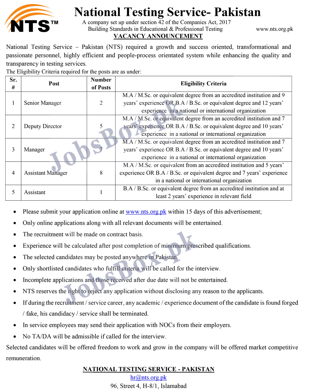 National Testing Services NTS Jobs 2022 March Advertisement