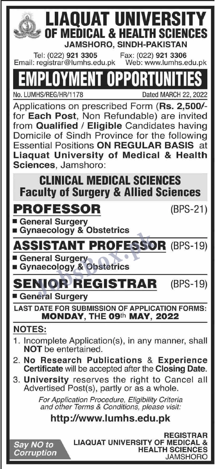 Liaquat University of Medical & Health Science LUMHS Jobs 2022