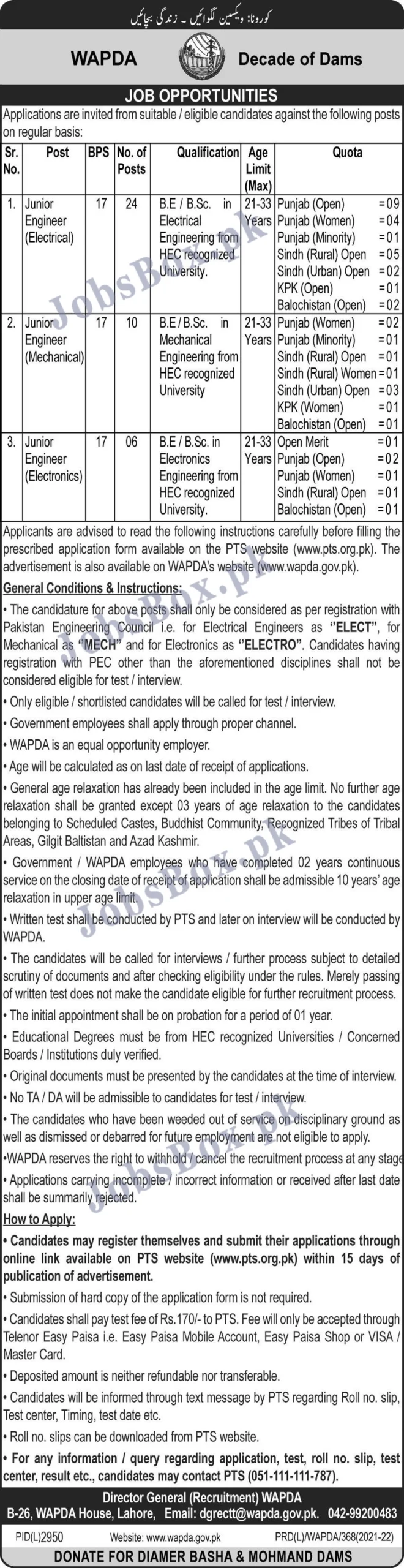 WAPDA Jobs 2022 Download Application Form via www.pts.org.pk