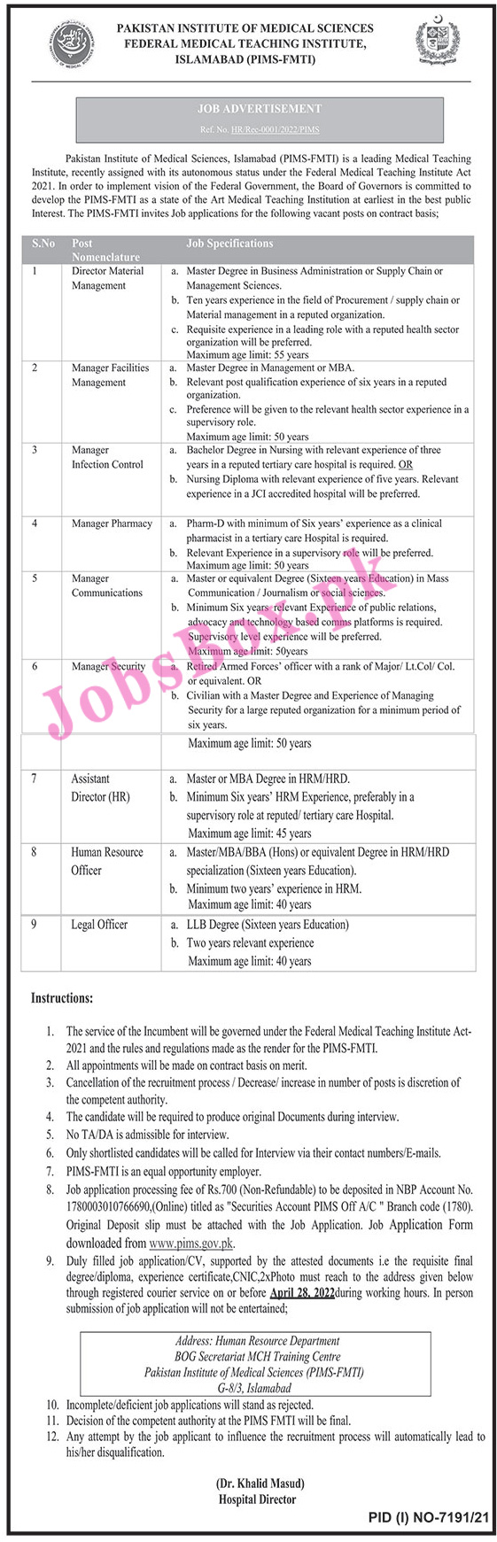Pakistan Institute of Medical Sciences PIMS Jobs 2022 FMTI Career