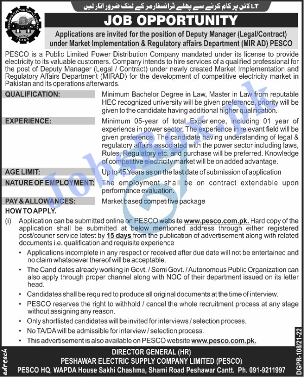 PESCO Jobs 2022 Online Application Form via www.pesco.com.pk