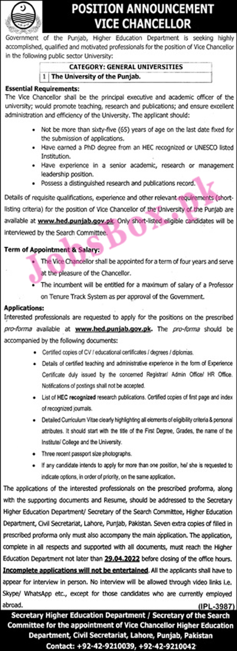 Higher Education Department Punjab Jobs 2022 – www.hed.punjab.gov.pk