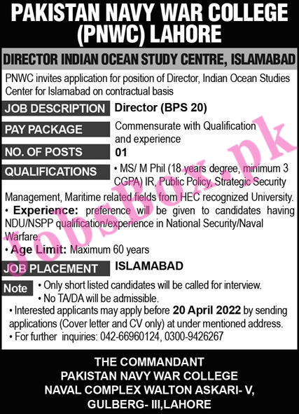 Pakistan Navy War College PNWC Jobs 2022