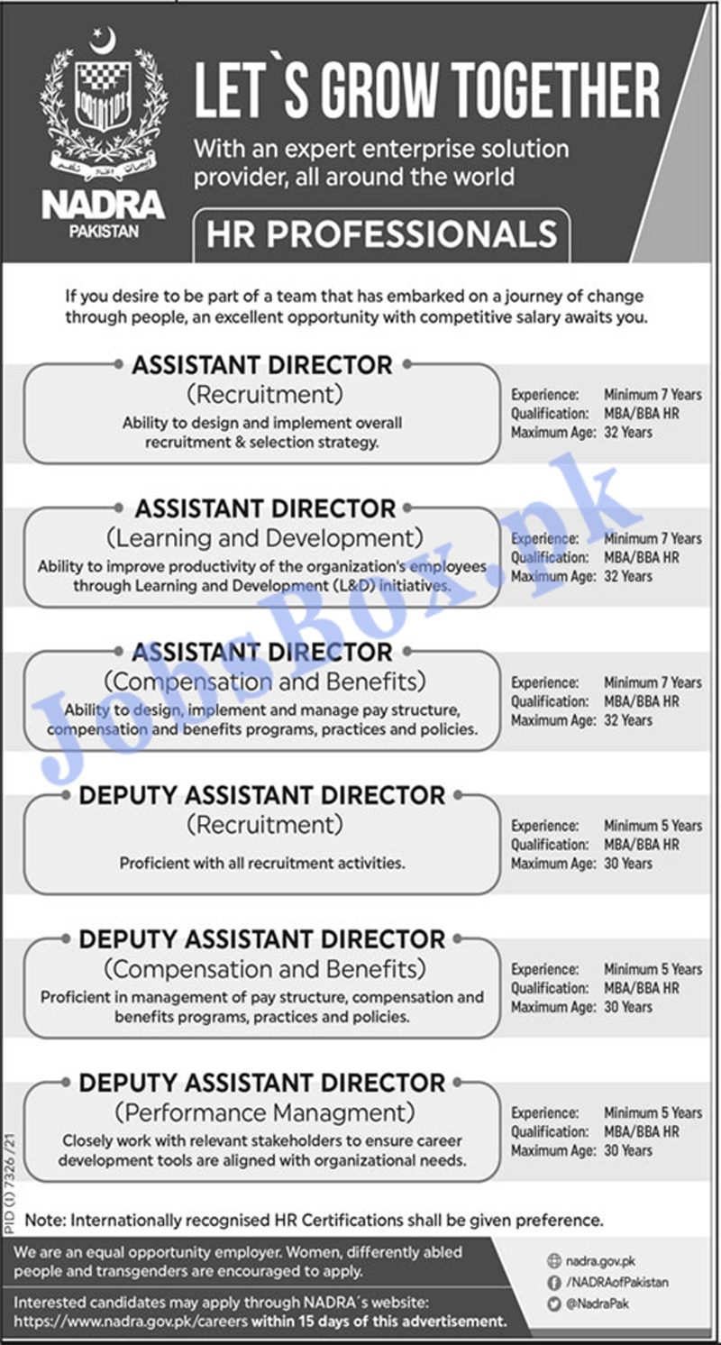 Ministry of Interior NADRA Jobs 2022 Online Form at www.nadra.gov.pk