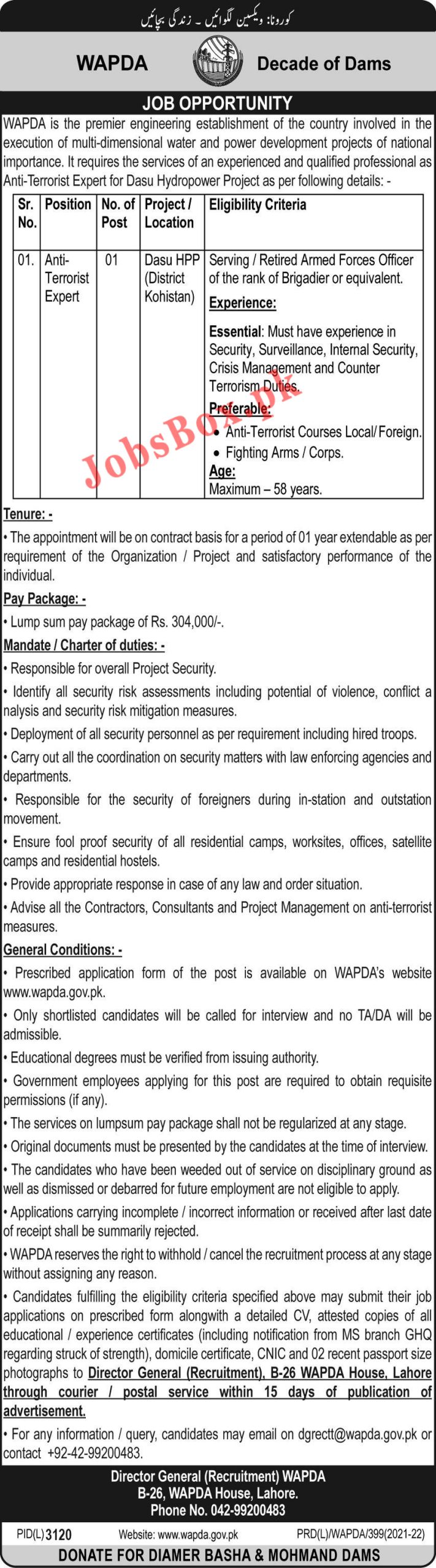 WAPDA Jobs 2022 Download Application Form – www.wapda.gov.pk