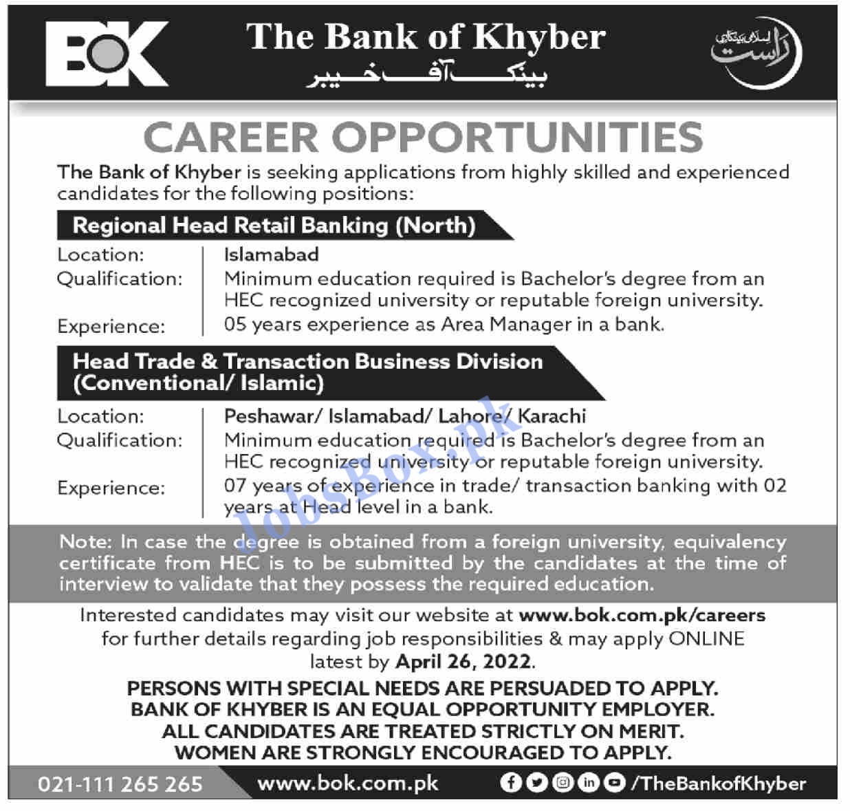 Bank of Khyber BOK Jobs 2022 Online Form Download – www.bok.com.pk