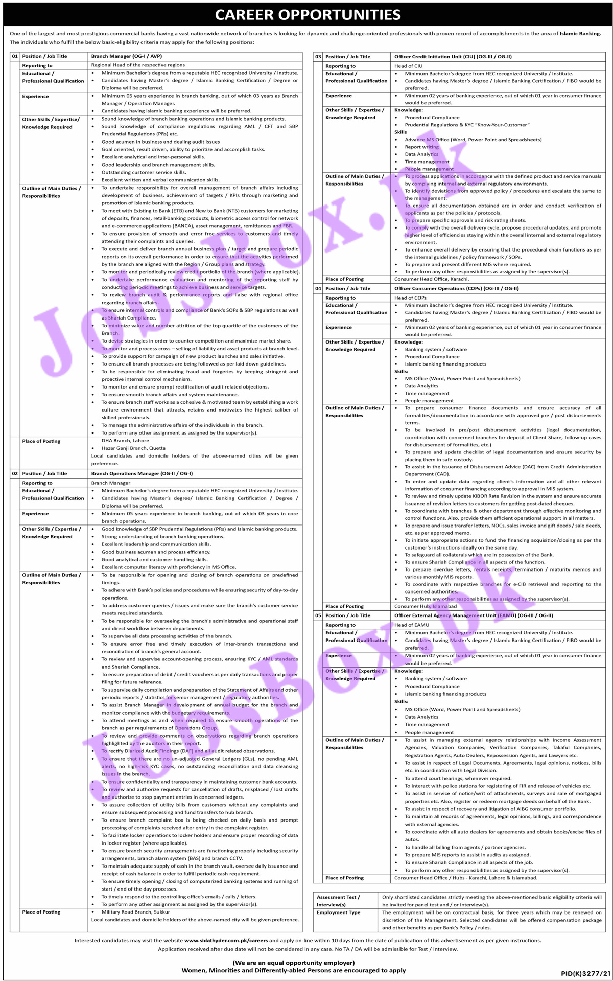 Banking Jobs 2022 in Pakistan Online Form at sidathyder.com.pk