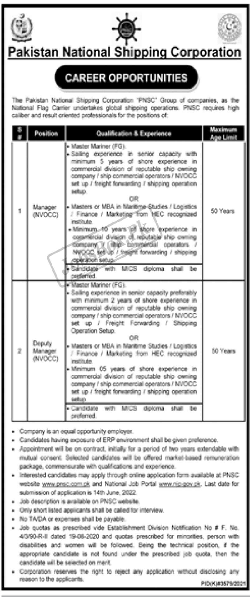 PNSC Jobs 2022 – Pakistan National Shipping Corporation – Form