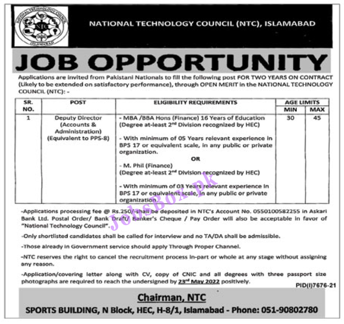 National Technology Council NTC Islamabad Jobs 2022