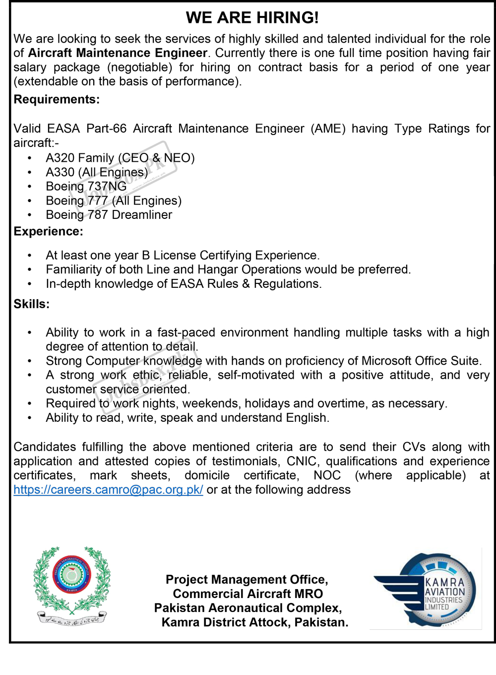 Pakistan Aeronautical Complex PAC Jobs 2022 Application Form