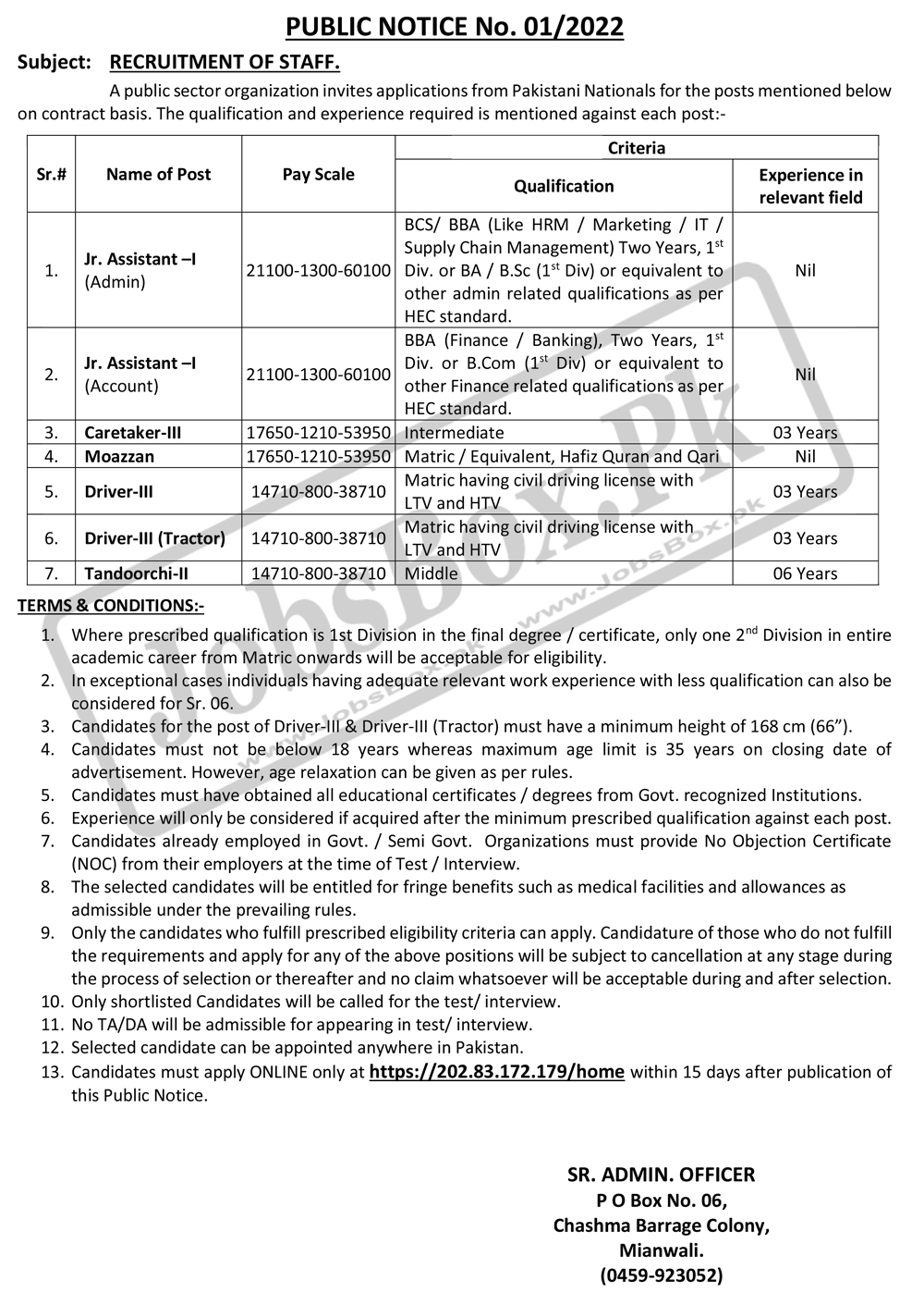Pakistan Atomic Energy Jobs 2022 PO Box 06 Mianwali – Fill Online Form