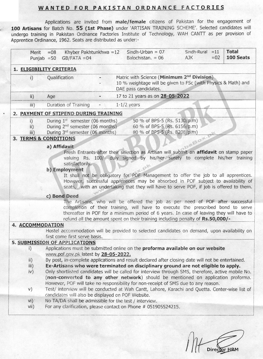 Pakistan Ordnance Factories POF Jobs 2022 for Artisan | www.pof.gov.pk