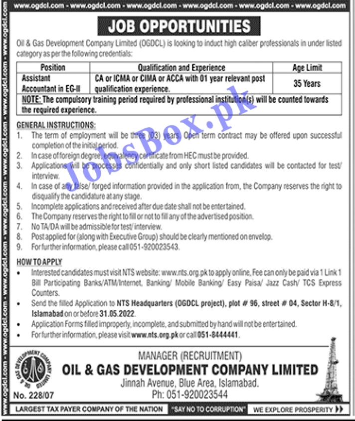 Oil & Gas Development Company Limited Jobs 2022 Fill Online Form