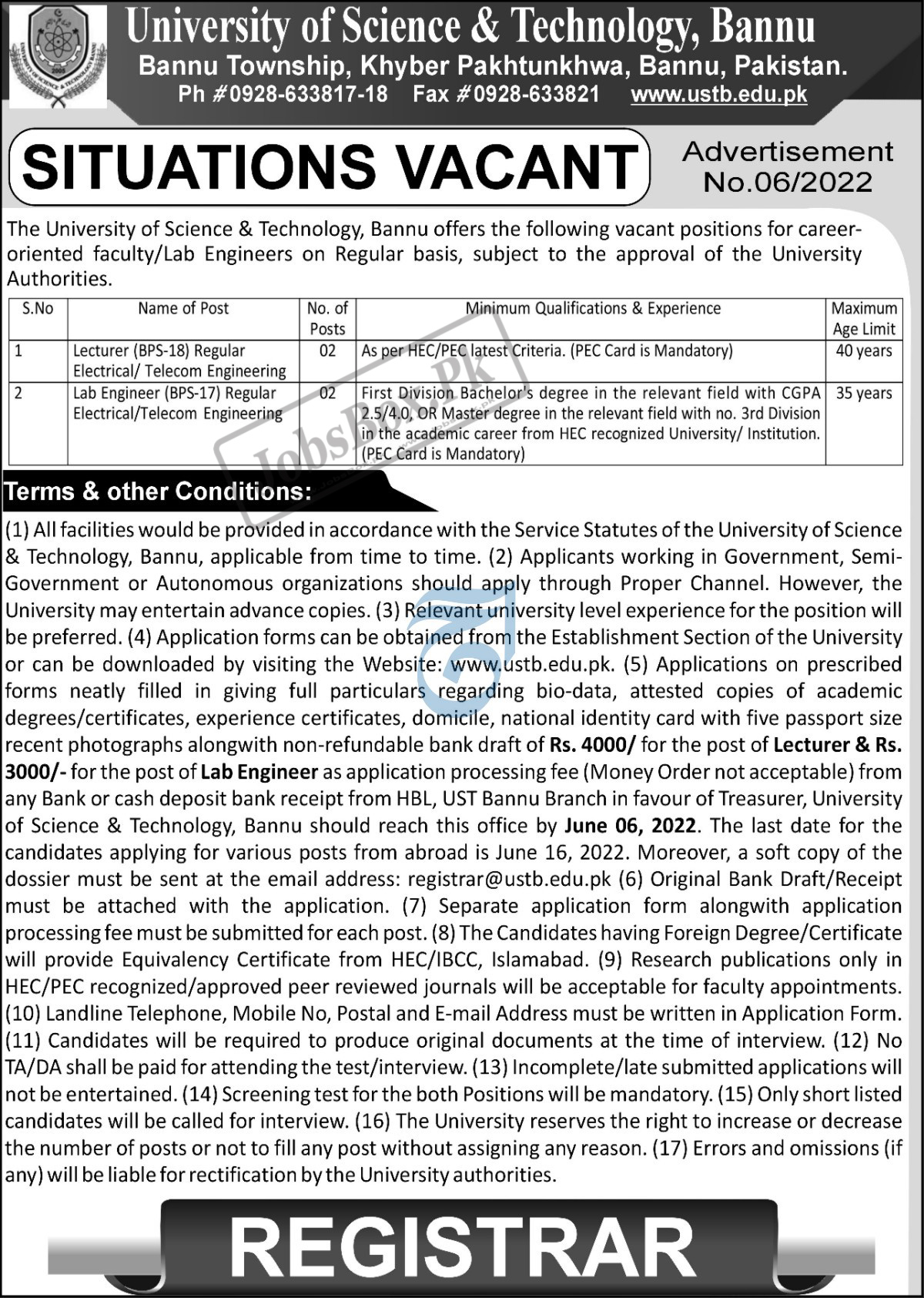 University of Science and Technology Bannu Jobs 2022 Download Form