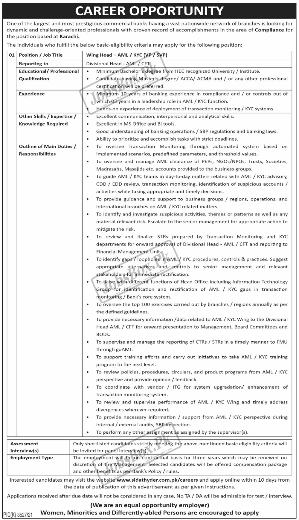 Banking Jobs 2022 in Karachi Fill Online Form at sidathyder.com.pk