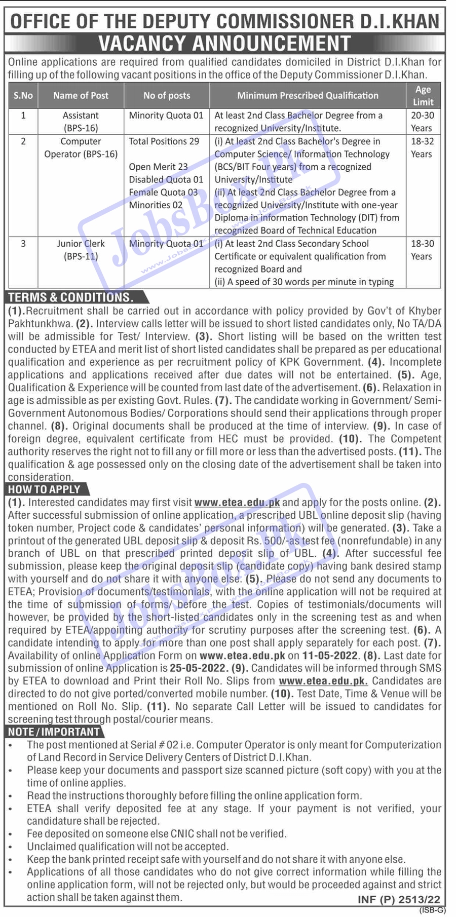 Deputy Commissioner Office Dera Ismail Khan Jobs 2022 – ETEA Form