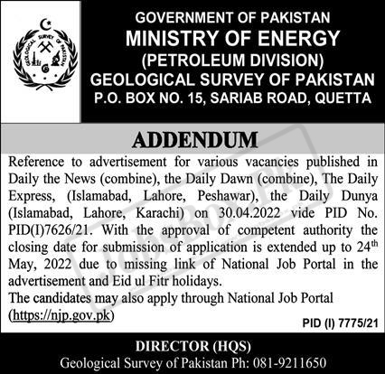 Geological Survey of Pakistan Ministry of Energy Jobs 2022 – Deadline