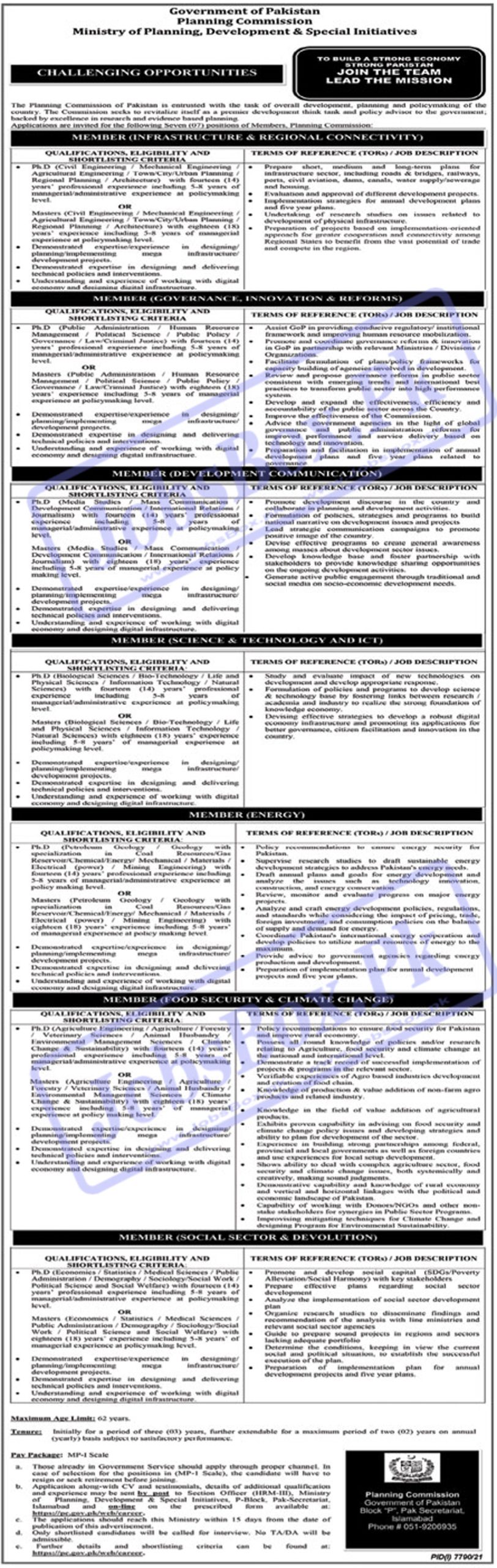 Planning Commission PC Jobs 2022 | Online Form www.pc.gov.pk