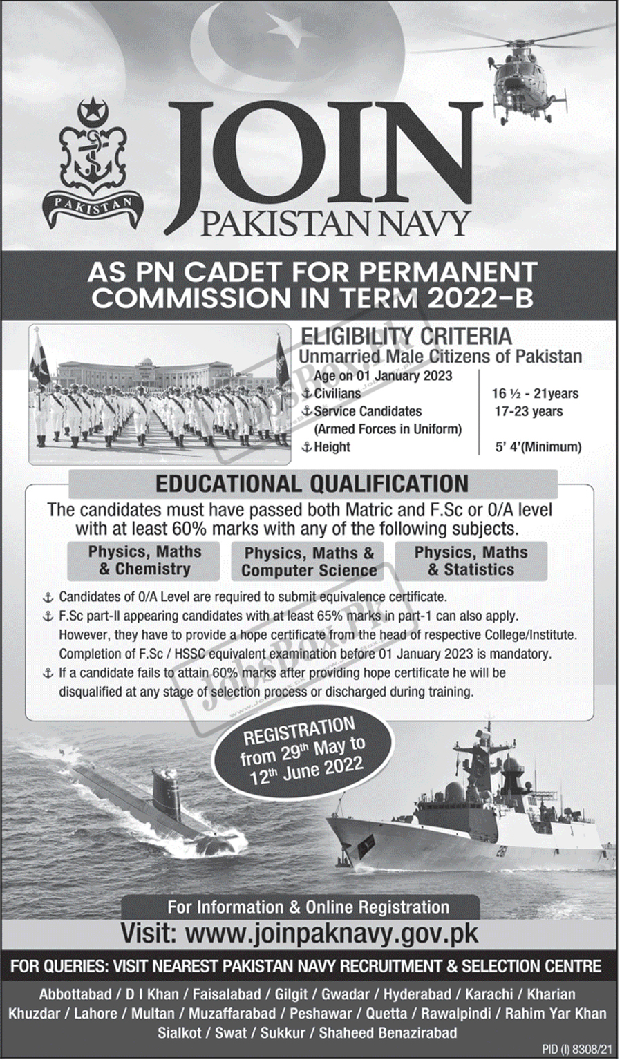 Join Pak Navy Jobs 2022 as PN Cadet Permanent Commission 2022-B