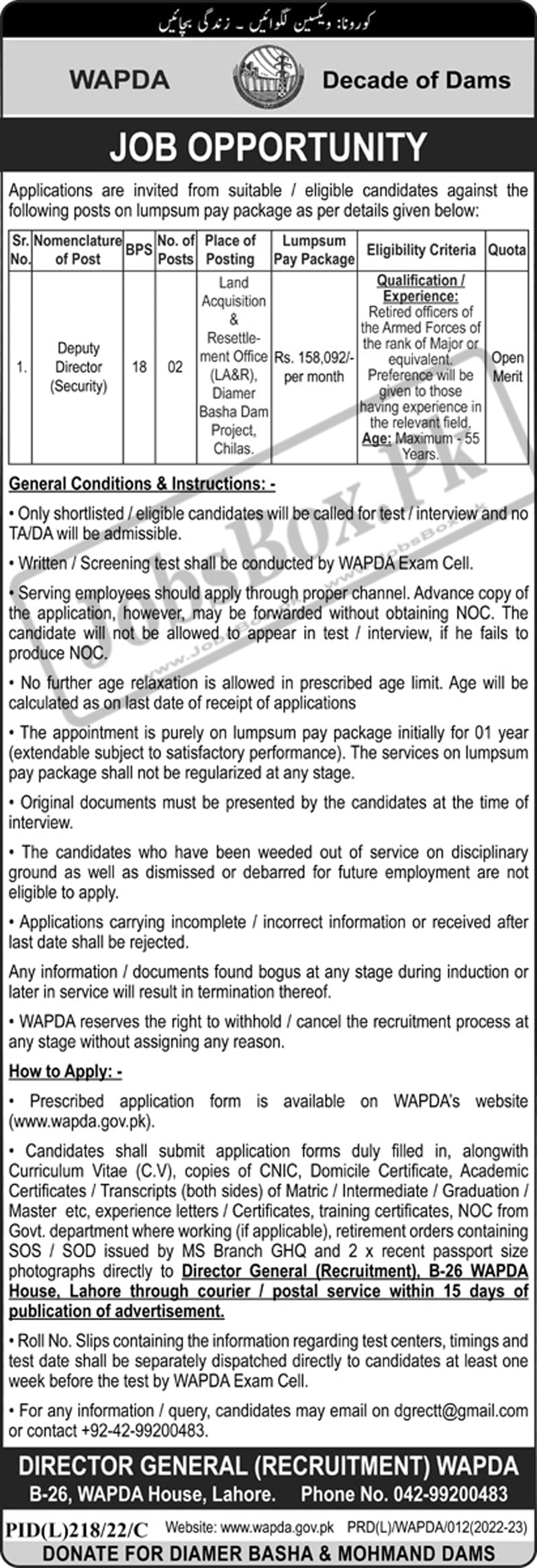 Deputy Director Security Jobs in WAPDA 2022