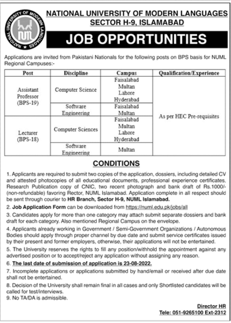 NUML Jobs 2022 in Regional Campuses | www.numl.edu.pk
