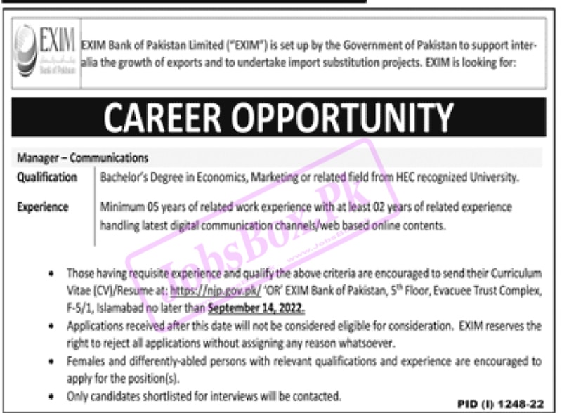 EXIM Bank of Pakistan Islamabad Jobs 2022 | www.eximbank.gov.pk