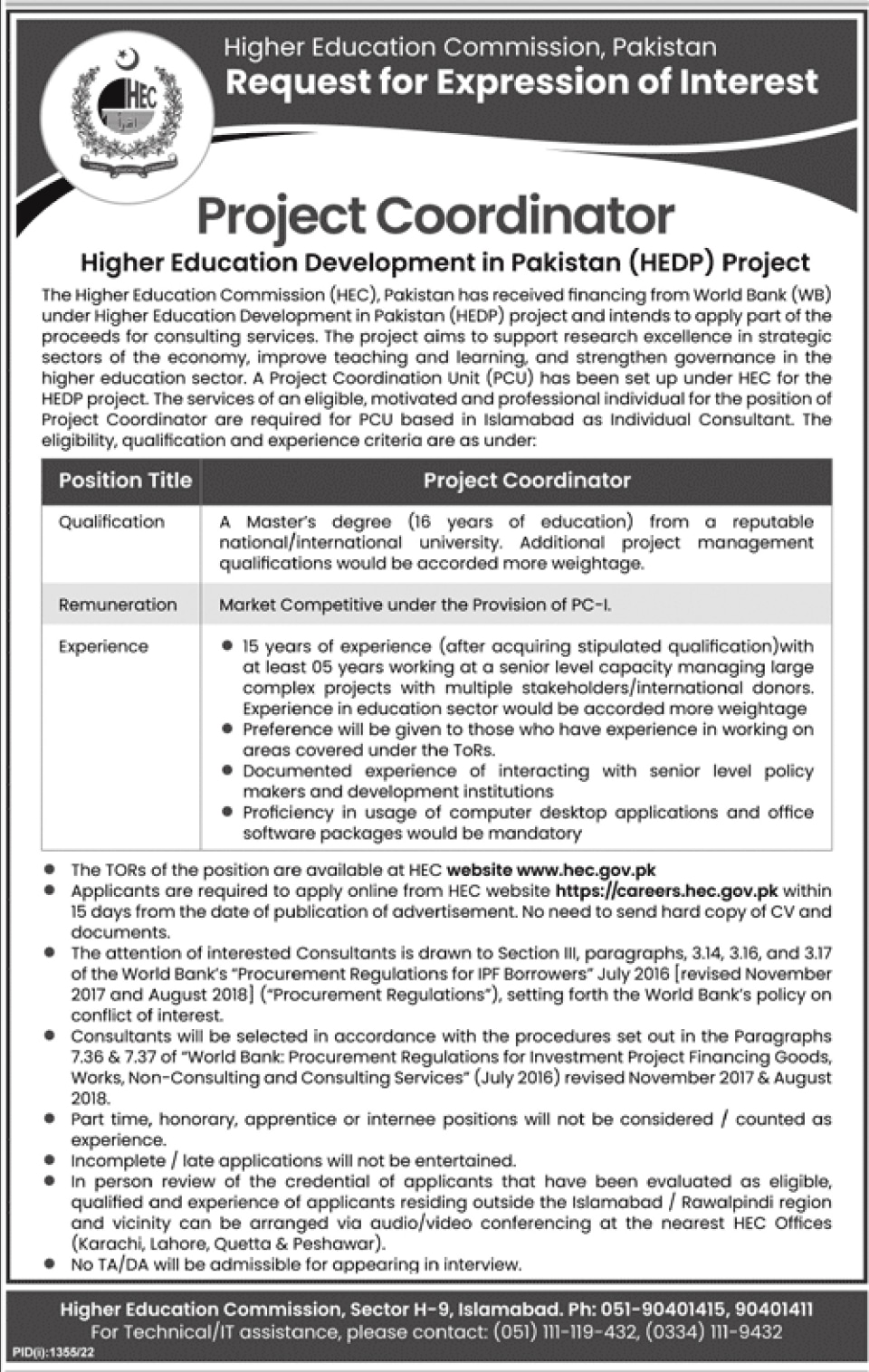 HEC Jobs 2022 – Careers in Higher Education Commission