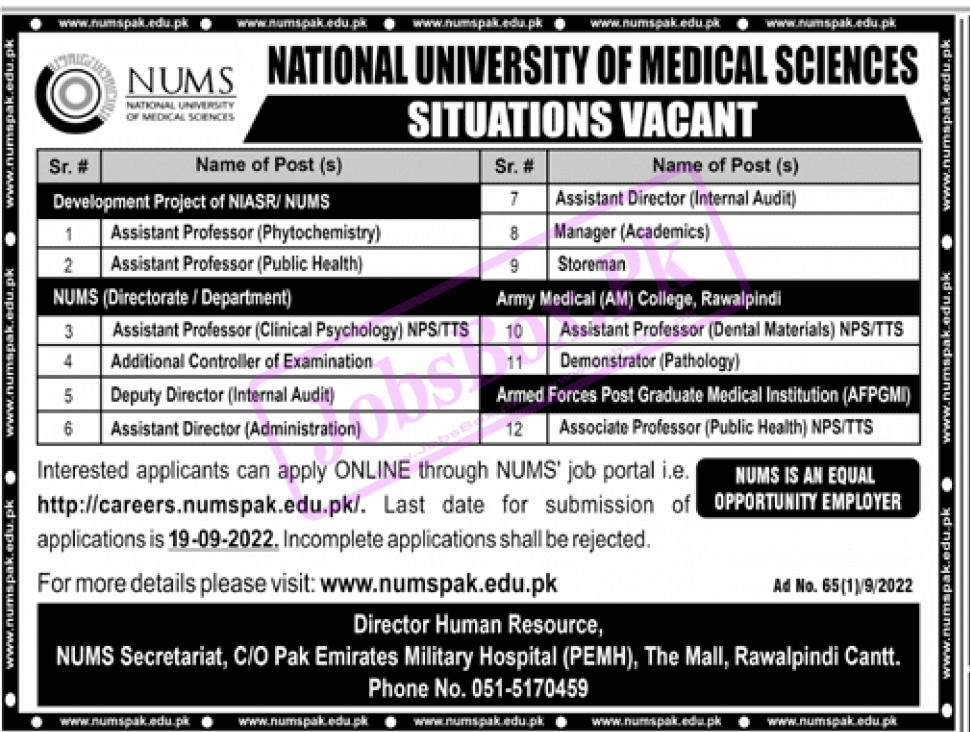 NUMS Jobs 2022 September Advertisement | www.numspak.edu.pk