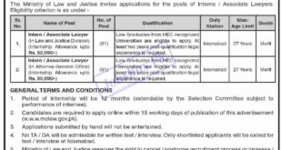 Ministry of Law and Justice Internships Jobs 2022 for Law Graduates