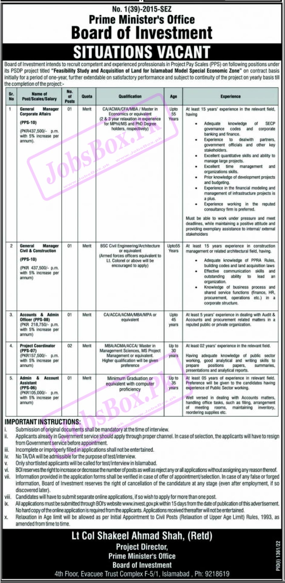 Prime Minister Office Board of Investment BOI Jobs 2022
