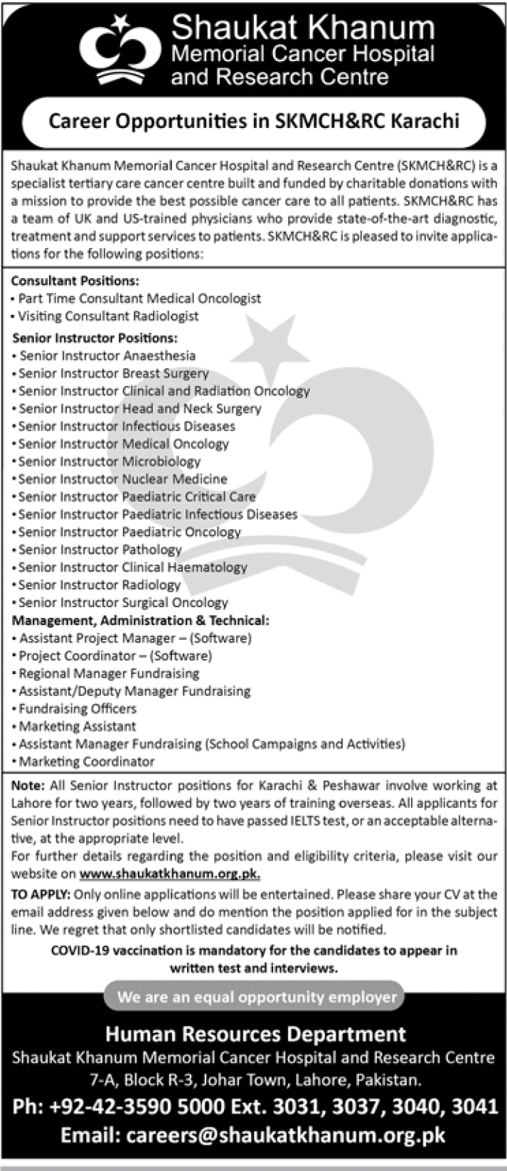 Shaukat Khanum Memorial Cancer Hospital Jobs 2022