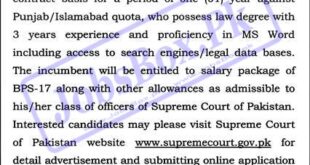 Supreme Court of Pakistan Jobs 2022 | www.supremecourt.gov.pk
